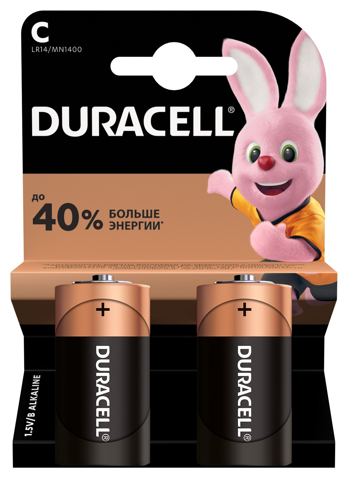 Батарейка DURACELL C, LR14 щелочная, 1 штука