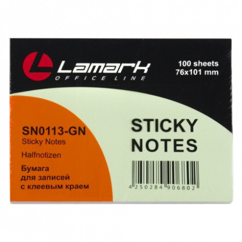 Бумага самокл. 76*101 зеленая пастель Lamark