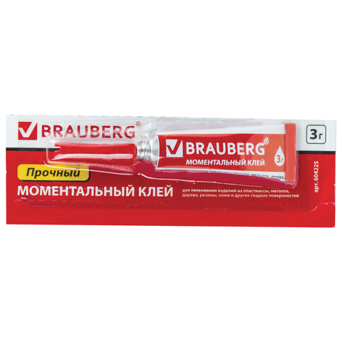 Клей моментальный  суперклей 3г. BRAUBERG 