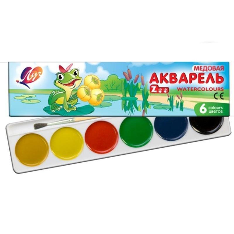 Акварель 6 цветов Луч
