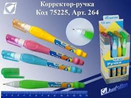 Ручка-корректор Josef Otten 4мл 