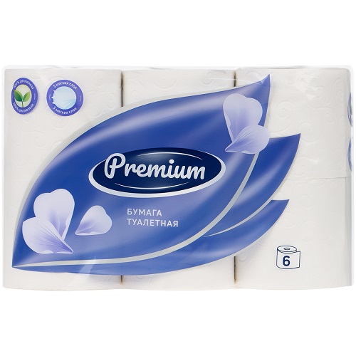 Бумага туалетная OfficeClean 
