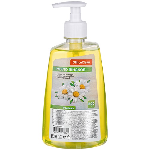Мыло жидкое OfficeClean 