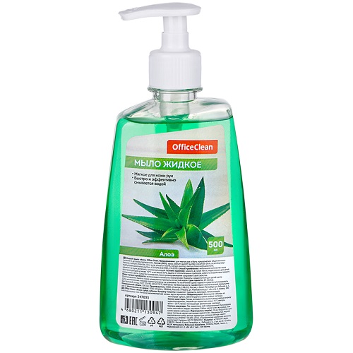 Мыло жидкое OfficeClean 