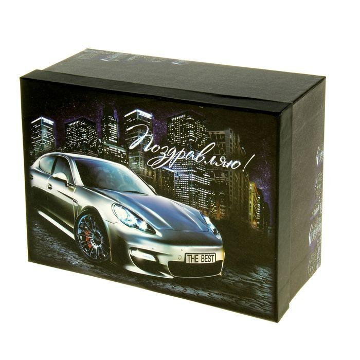 Коробка подарочная авто 
