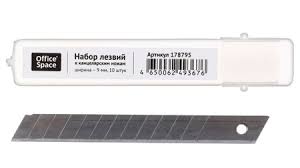 Лезвия для ножей Office Space, ширина лезвия 9 мм, 10 шт.