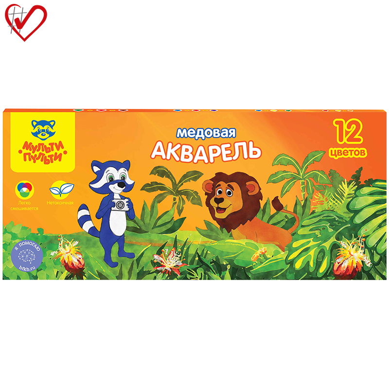 Акварель Мульти-Пульти 