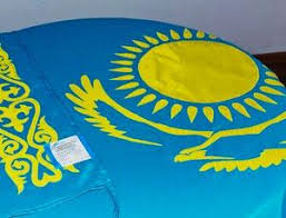Флаг РК 0,3 м. х 0,6 м., СТ РК 988-2007