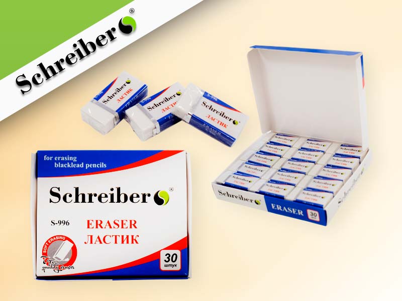 Ластик белый прямоугольный 3,4х1,7см Schreiber