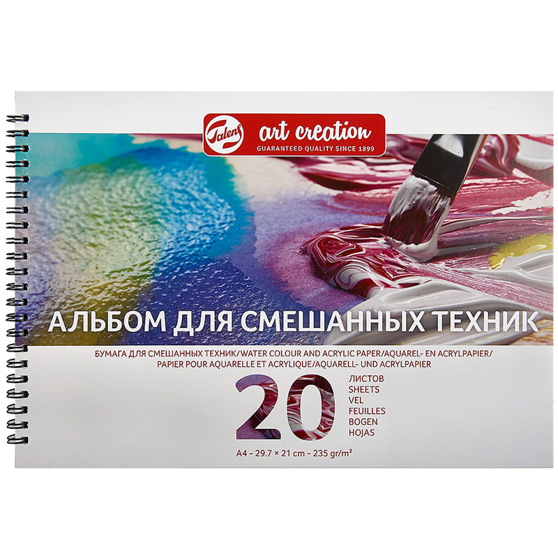 Скетчбук - альбом для смешанных техник 20л., А4, на гребне Royal Talens 