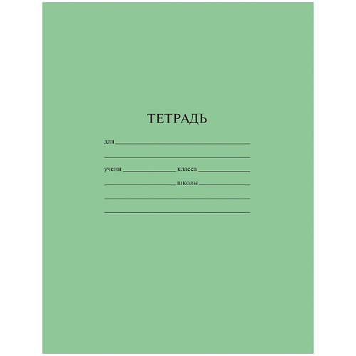 Тетрадь 12 листов, косая линия ArtSpace, эконом