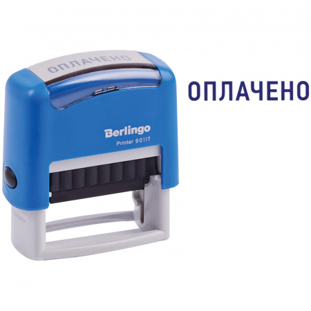 Штамп Berlingo 
