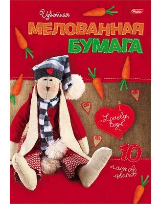 Набор цветной бумаги 