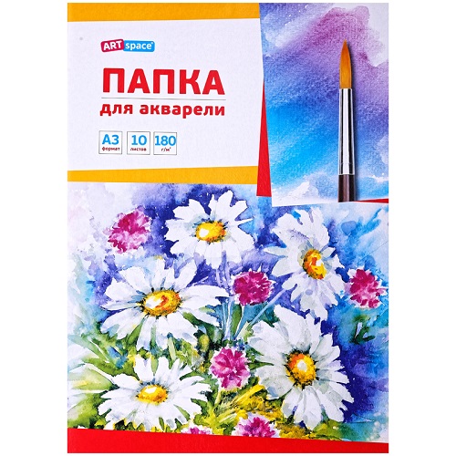 Папка для акварели 10л. А3, ArtSpace 