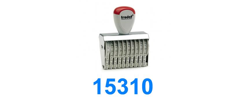 Нумератор ленточный Trodat 15310 CLASSIC LINE, 3 мм, 10 РАЗРЯДОВ (54814)