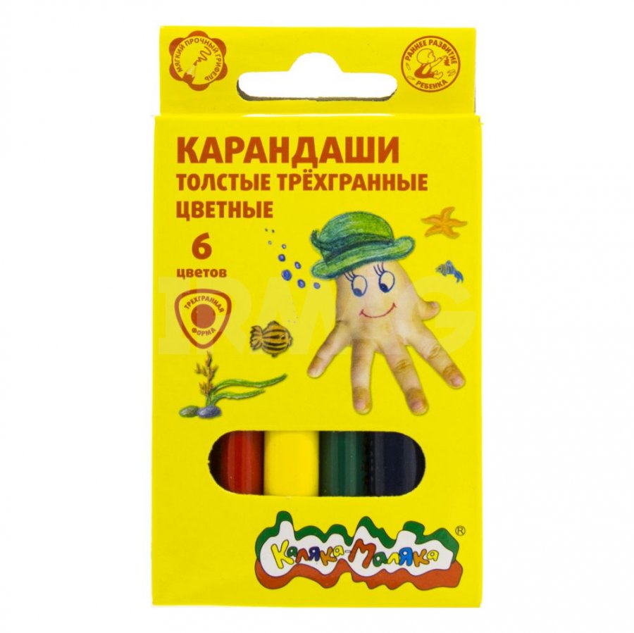 Карандаши цветные Каляка-Маляка трехгранные, короткие, толстые, 6 цветов