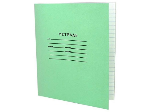 Тетрадь школьная, А5, 12 листов, линейка