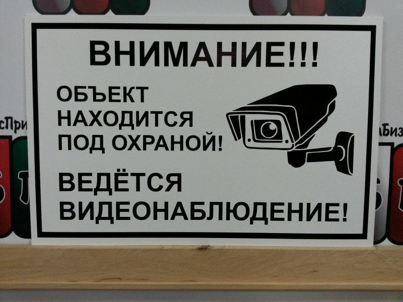 Информационные таблички гравировка серебро