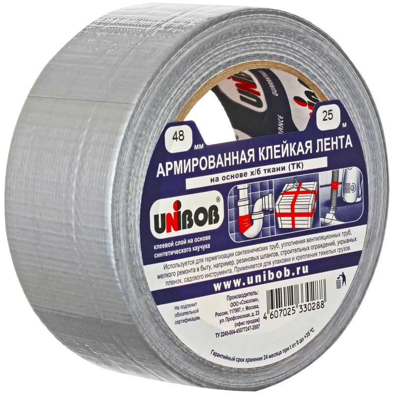 Клейкая лента армированная Unibob, 48мм*25м, серая