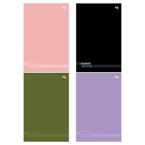 Блокнот А5 80л., на скрепке BG