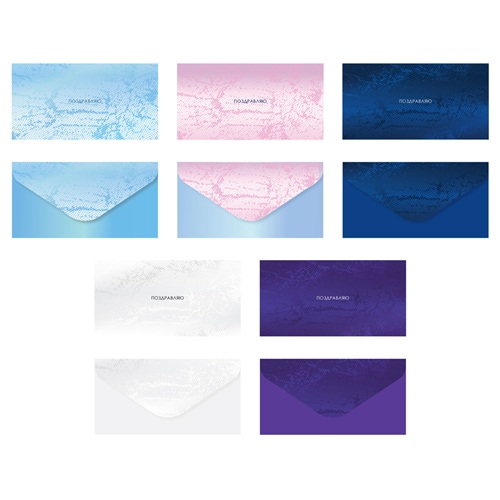 Конверт для денег MESHU