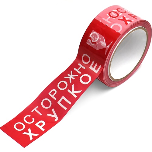 Скотч (осторожно хрупкое) 48мм*70м