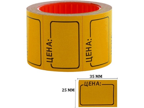 Ценник средний OfficeSpace, 35*25мм, оранжевый, 200шт./рулон